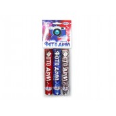 Время дыма:
40 сек <br>
Запуск дыма:
фитиль <br>
Цвет дыма:
(набор) <br>
Тип дыма:
ручной <br>
Набор дыма для фотосессий в Мурманске
... Набор фото дым (белый, синий, красный)