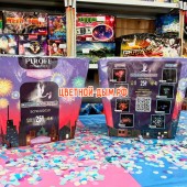 Ночная батарея салютов Мальчик или девочка. Фейерверк для гендер пати, что бы узнать пол малыш... Ночной салют на гендер пати (девочка)