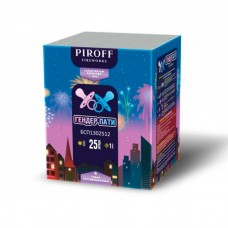 БСП1302512R Пирофф Дневная батарея салютов 25 x 1,2 красная в Мурманске