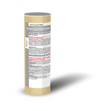 ФД016W_Пирофф_Белая дымная мина в Мурманске