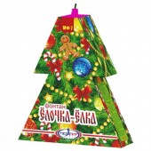 Ёлочка-Ёлка - Купить наземные фонтаны в Мурманске