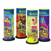 Театр Кукол - Купить наземные фонтаны в Мурманске