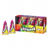 Вершина - Купить наземные фонтаны в Мурманске