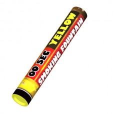 Smoking Fountain 0512 (желтый) Smoking Fountain 0512 (желтый) в Мурманске