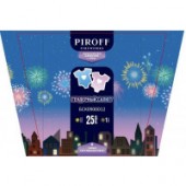 Веерный дневной фейерверк на гендер пати в Мурманске арт. БСК0900012R. Выстреливает сразу 25 за... Веерный дневной фейерверк на гендер пати арт. БСК0900012R