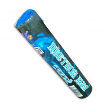 Цветной дым 120 сек (синий) в Мурманске