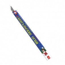 Бенгальские огни 40 см (5 шт) мс4 Бенгальские огни 40 см (5 шт) мс4